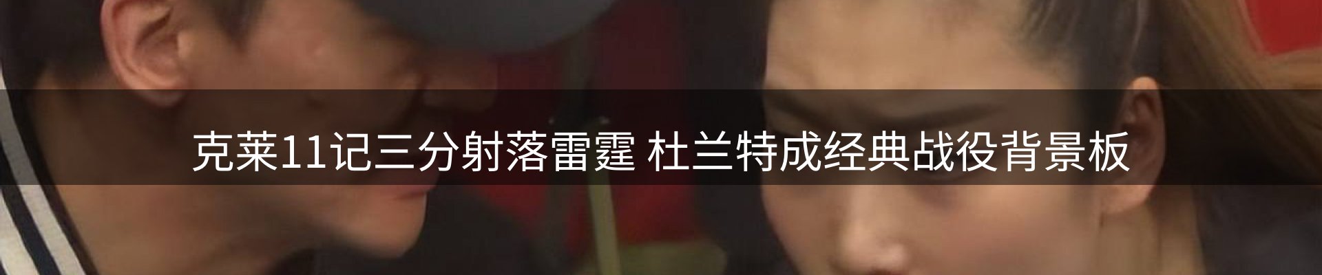 平台资讯