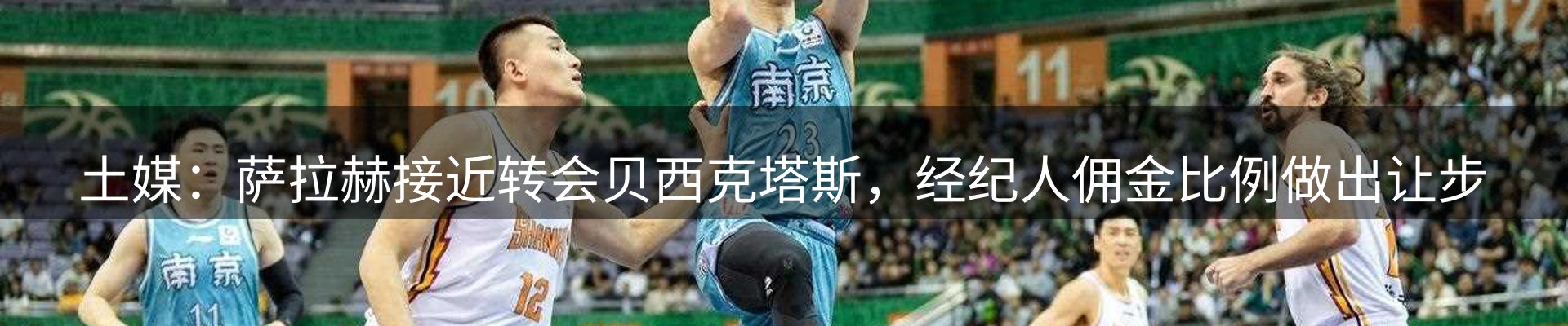 平台资讯