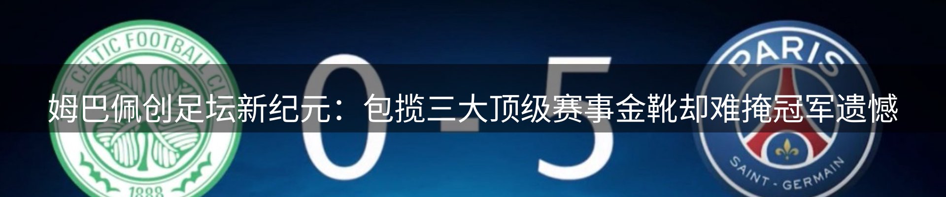 平台资讯