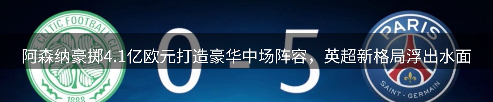 平台资讯