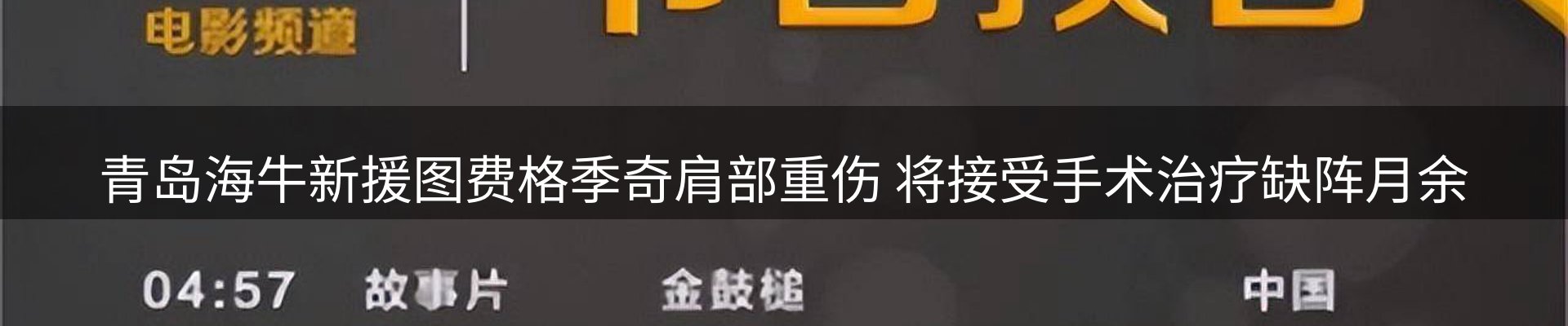 平台资讯