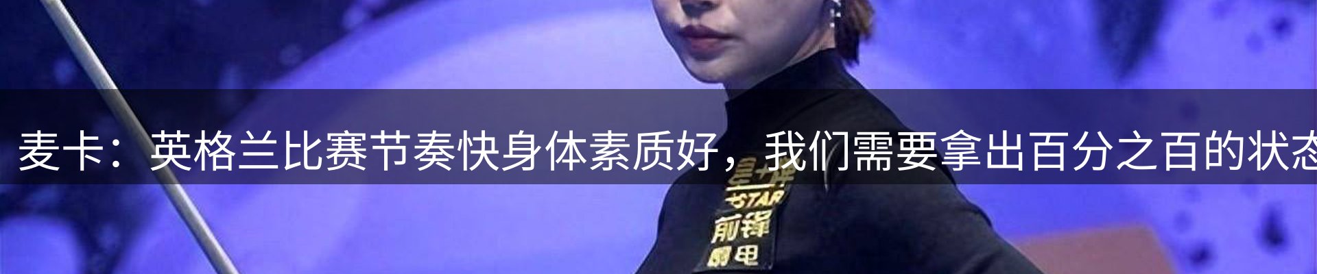 平台资讯